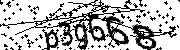 Anti-Bot verification code image