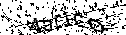 Anti-Bot verification code image