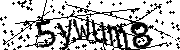 Anti-Bot verification code image