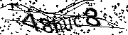 Anti-Bot verification code image